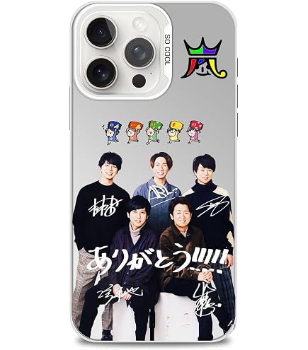 Amazon.co.jp: Crois（さん店) RIIZE KPOP男子グループ 人気韓流グッズ